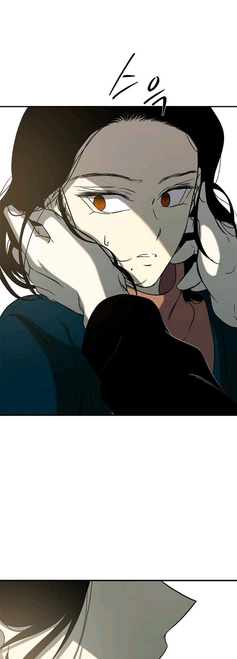 Loop Chapter 97 halaman 40
