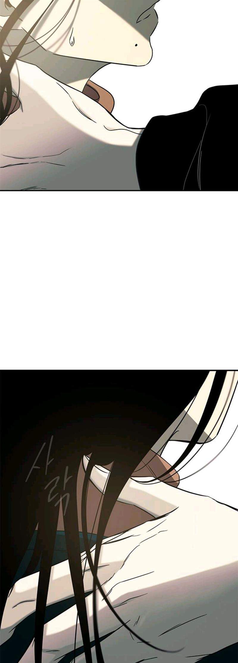 Loop Chapter 97 halaman 41