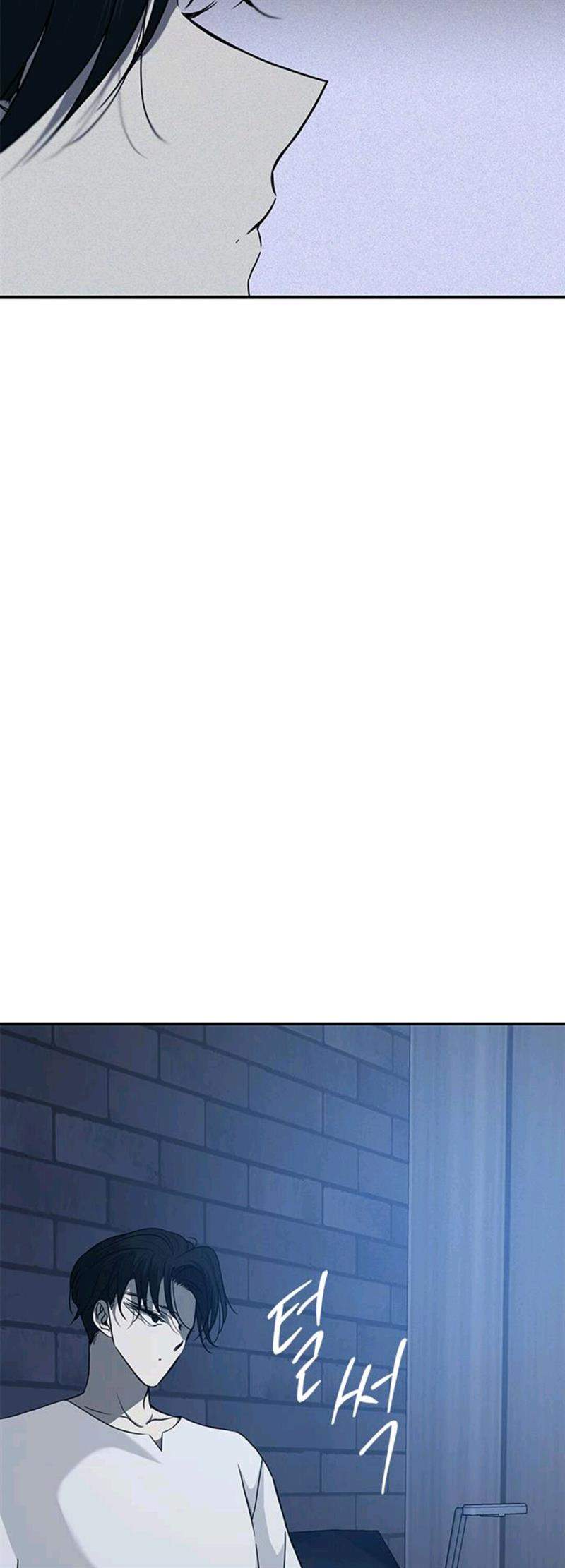 Loop Chapter 97 halaman 26