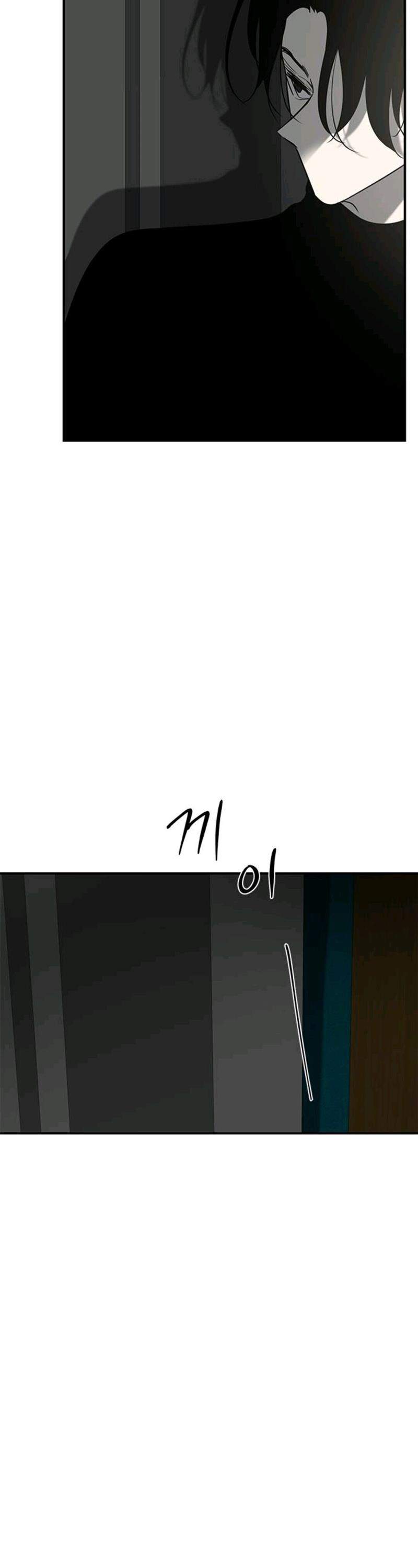 Loop Chapter 97 halaman 50