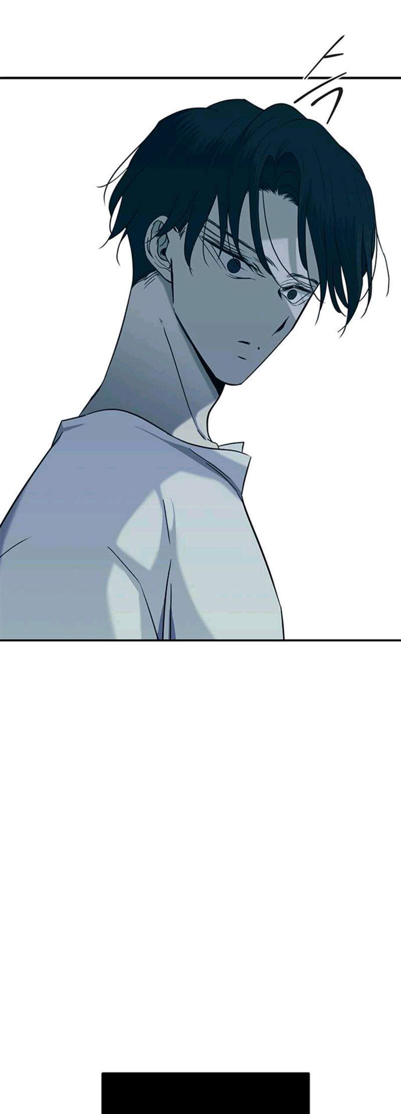 Loop Chapter 97 halaman 17