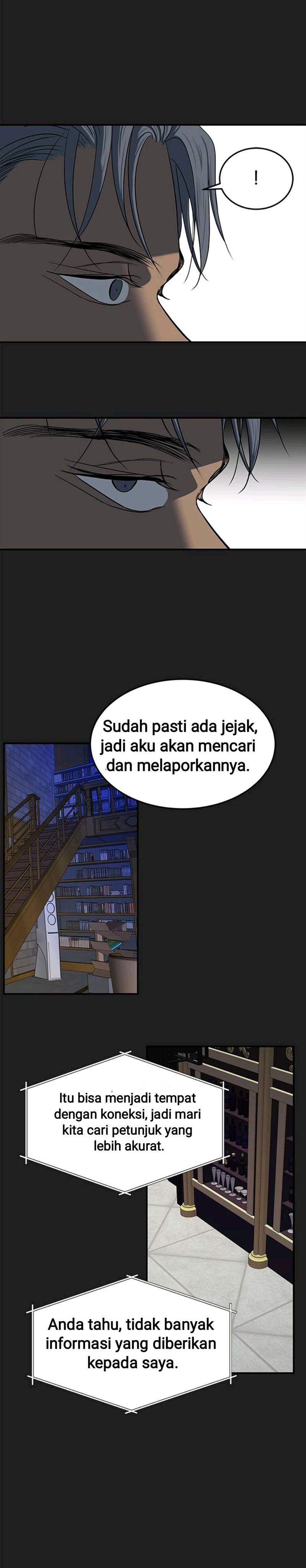 Loop Chapter 97 halaman 8
