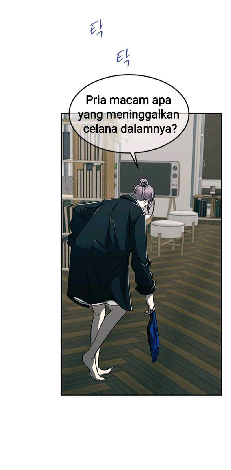 Loop Chapter 98 halaman 15