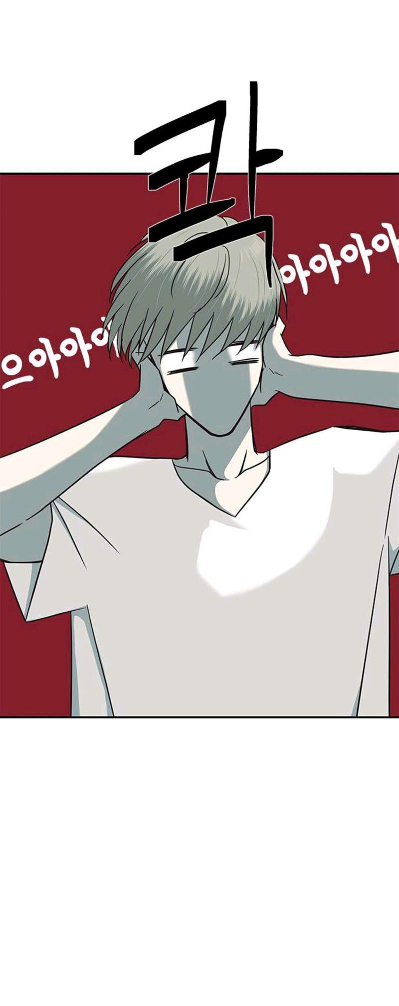 Loop Chapter 98 halaman 13