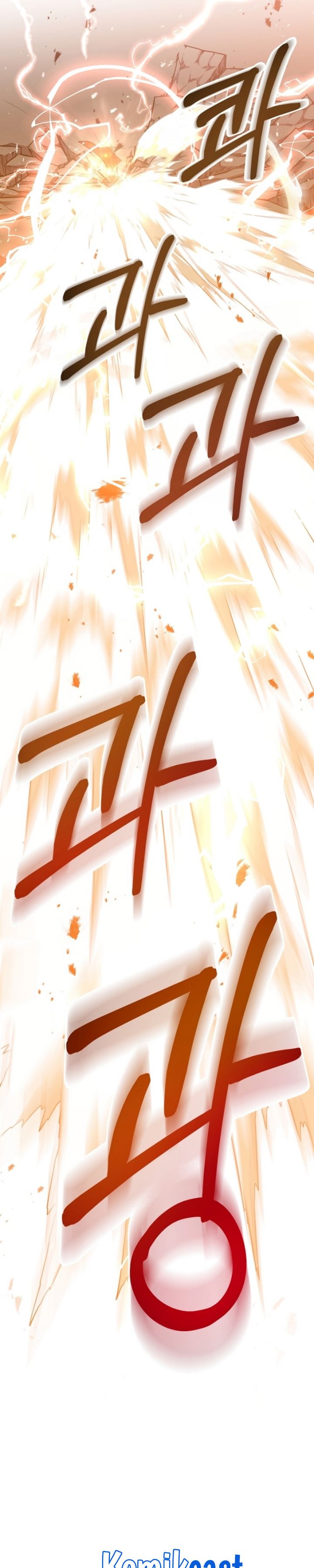 990k Ex-Life Hunter Chapter 28 halaman 17