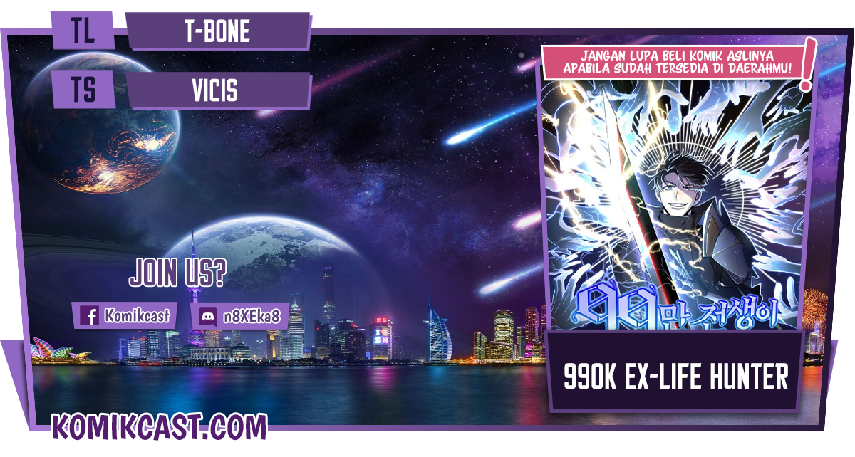 990k Ex-Life Hunter Chapter 46 halaman 1