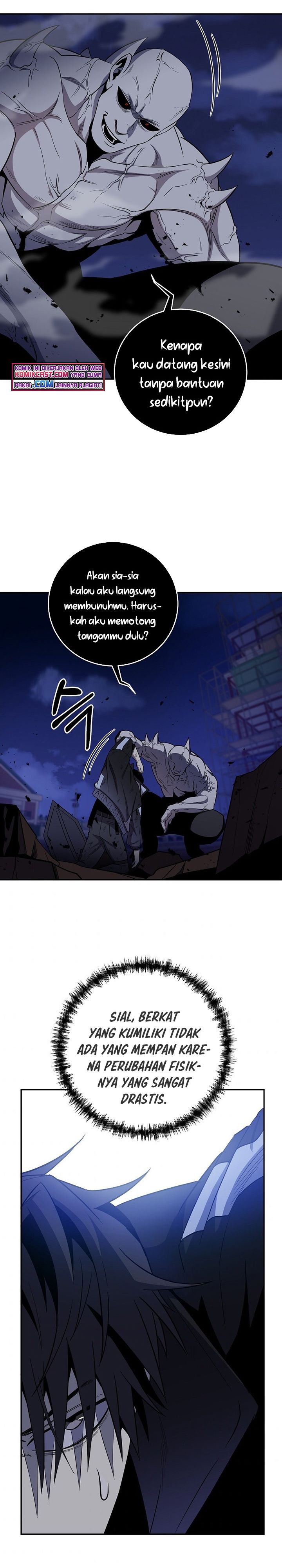 990k Ex-Life Hunter Chapter 51 halaman 22