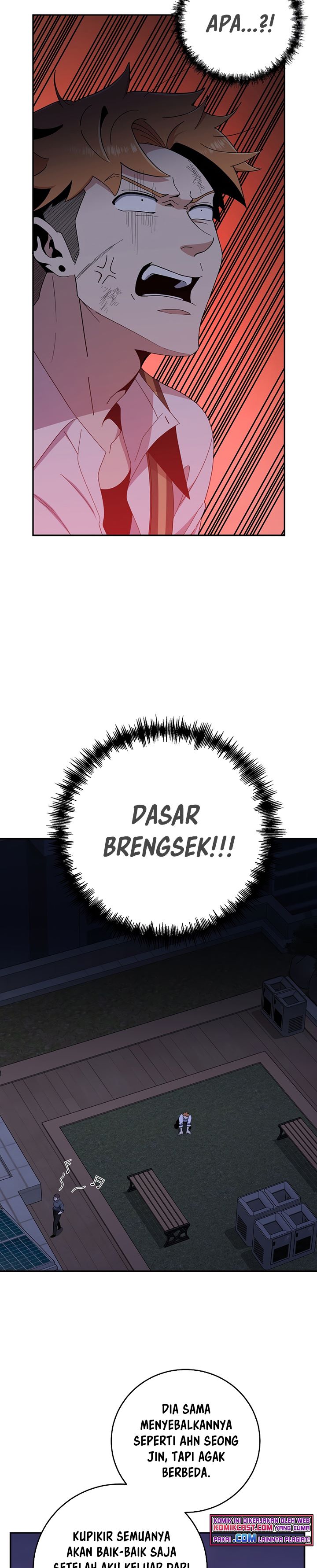 990k Ex-Life Hunter Chapter 54 halaman 17