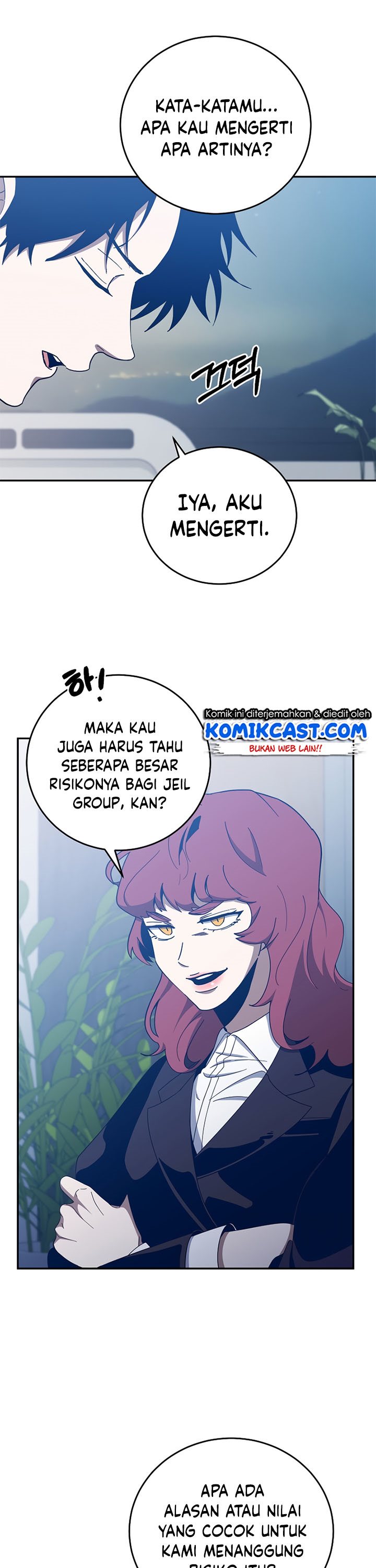 990k Ex-Life Hunter Chapter 59 halaman 35