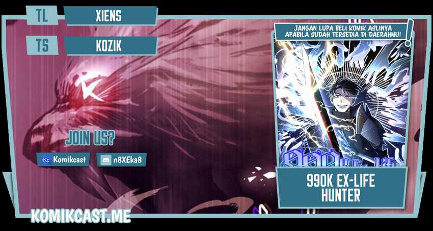 990k Ex-Life Hunter Chapter 76 halaman 1