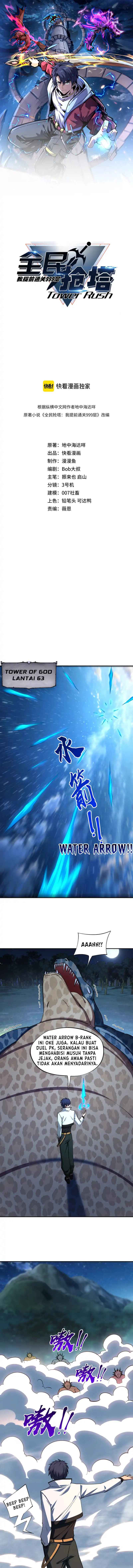All People Scramble for the Tower, I Cleared 999 Floors in Advance Chapter 35 halaman 2