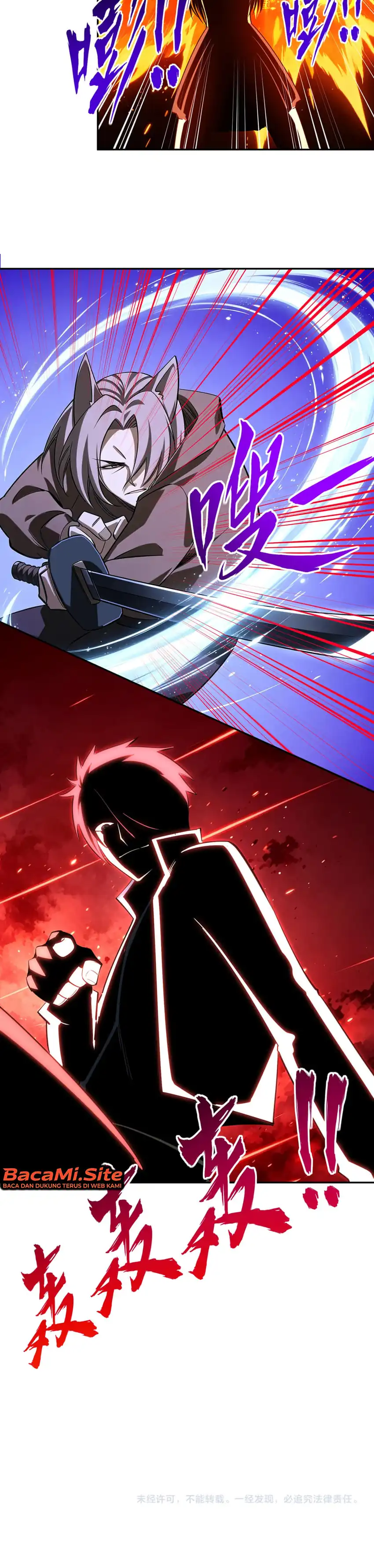 All People Scramble for the Tower, I Cleared 999 Floors in Advance Chapter 69 halaman 11