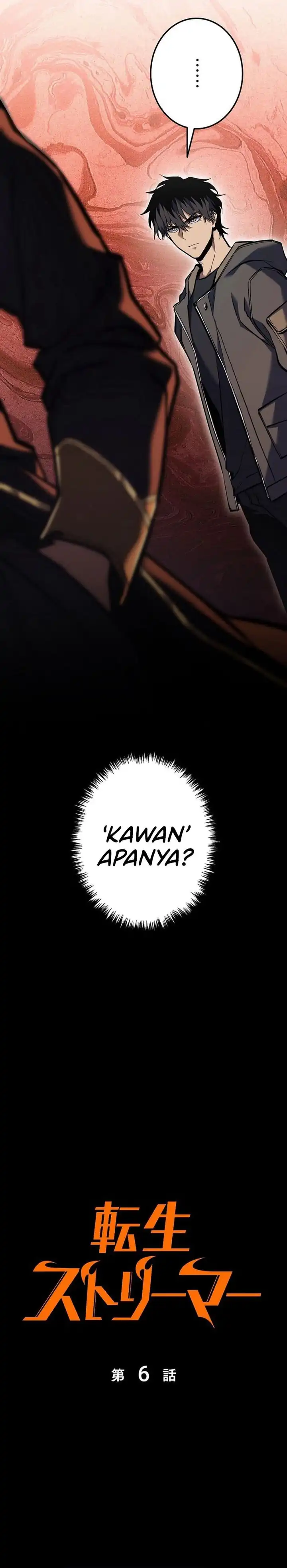 Reincarnator’s Stream Chapter 6 halaman 7