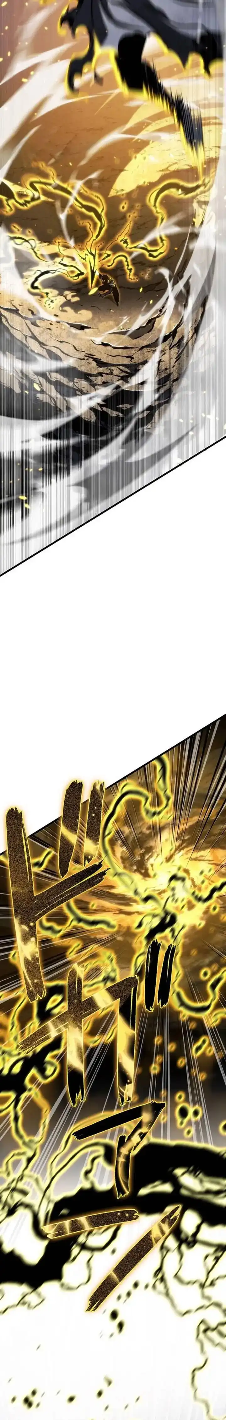 Reincarnator’s Stream Chapter 20 halaman 8