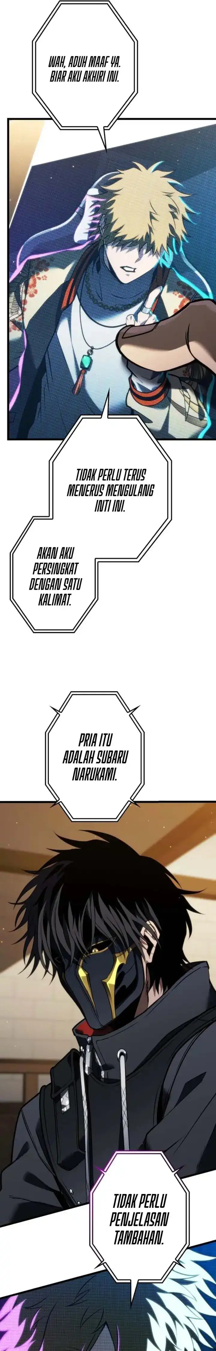 Reincarnator’s Stream Chapter 21 halaman 6