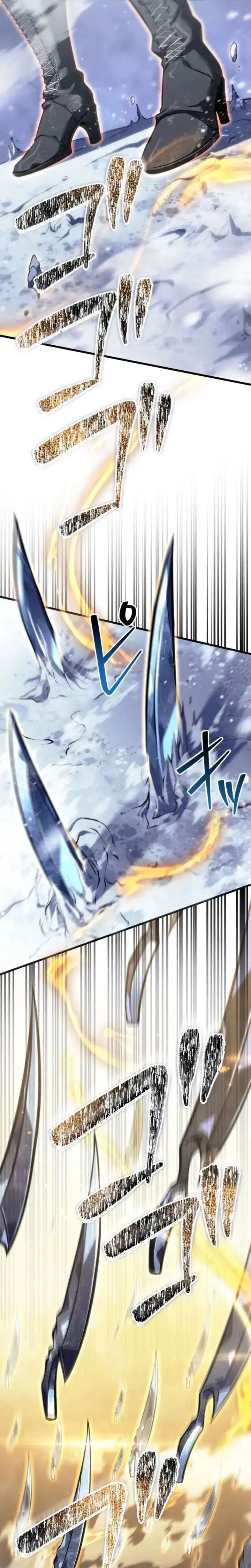 Reincarnator’s Stream Chapter 23 halaman 18