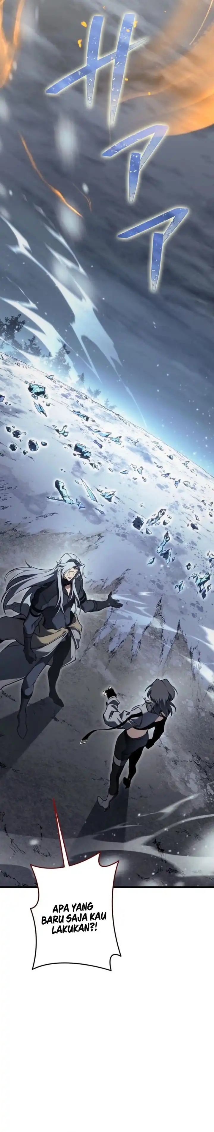 Reincarnator’s Stream Chapter 23 halaman 23