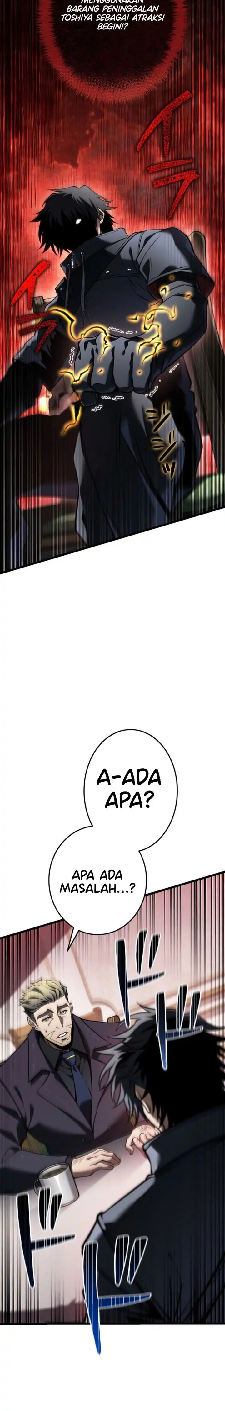 Reincarnator’s Stream Chapter 23 halaman 35