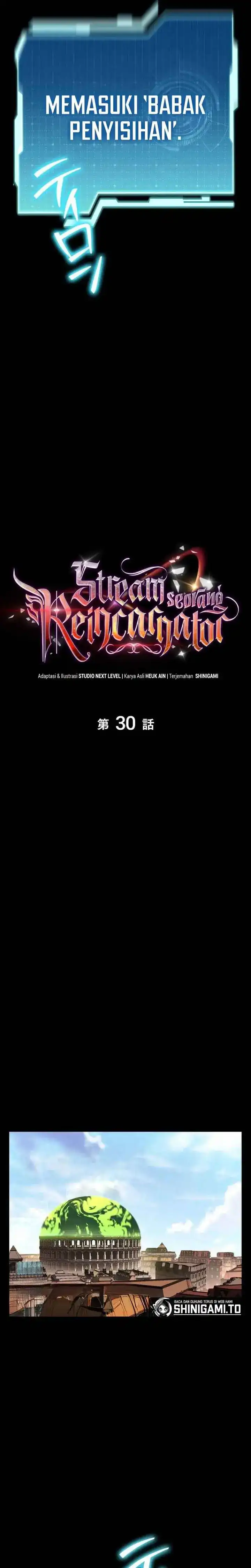 Reincarnator’s Stream Chapter 30 halaman 11