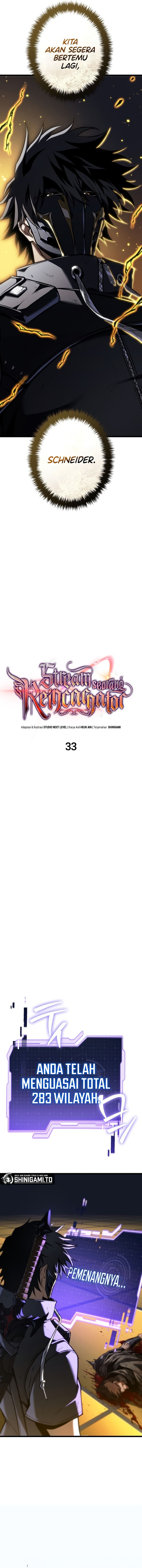 Reincarnator’s Stream Chapter 33 halaman 7