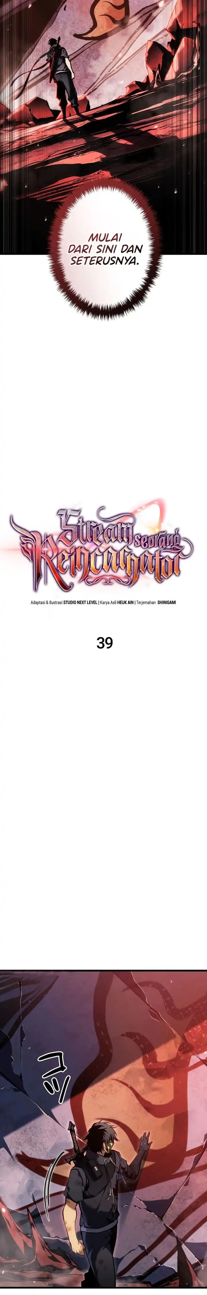 Reincarnator’s Stream Chapter 39 halaman 5