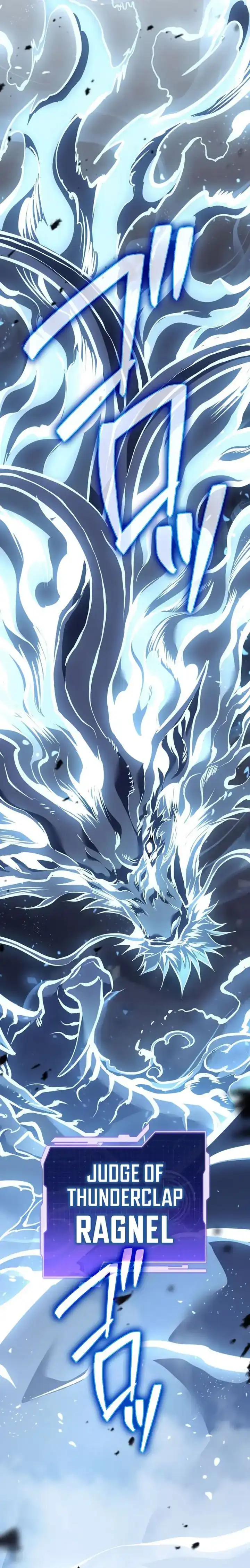 Reincarnator’s Stream Chapter 39 halaman 12