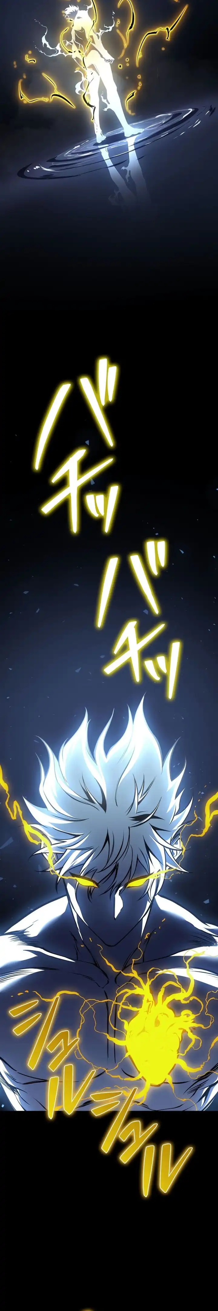 Reincarnator’s Stream Chapter 40 halaman 3