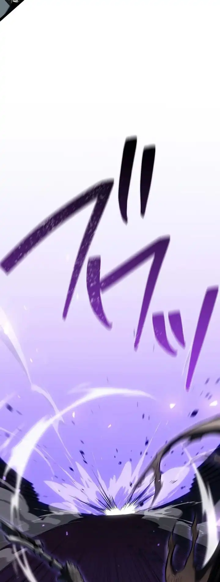 Reincarnator’s Stream Chapter 41 halaman 17
