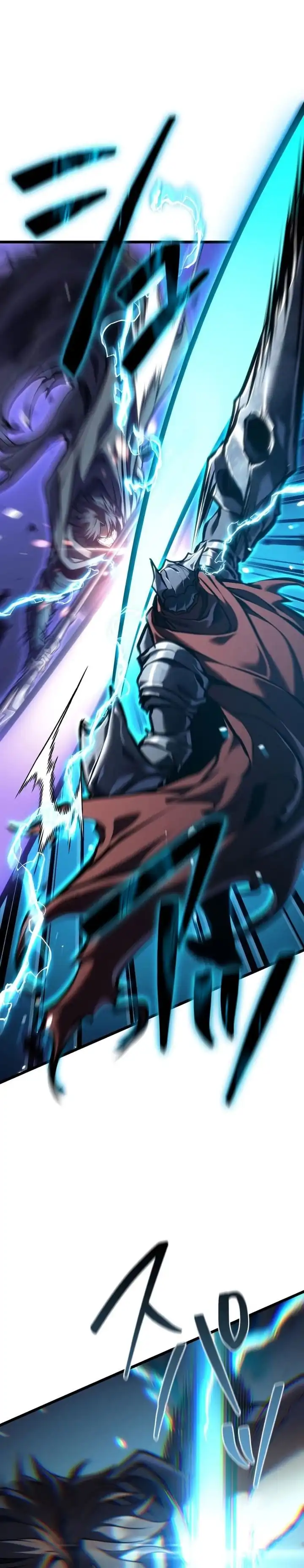 Reincarnator’s Stream Chapter 41 halaman 13