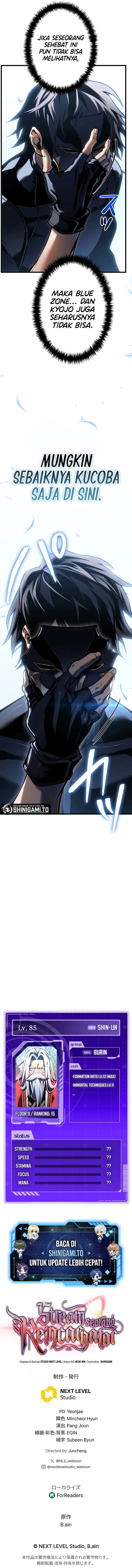 Reincarnator’s Stream Chapter 50 halaman 20