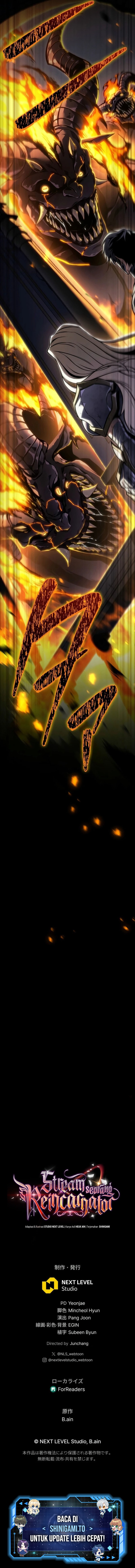 Reincarnator’s Stream Chapter 59 halaman 24
