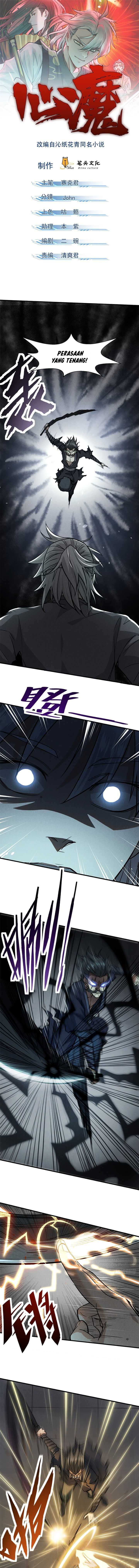 A Demonic Heart Chapter 34 halaman 2