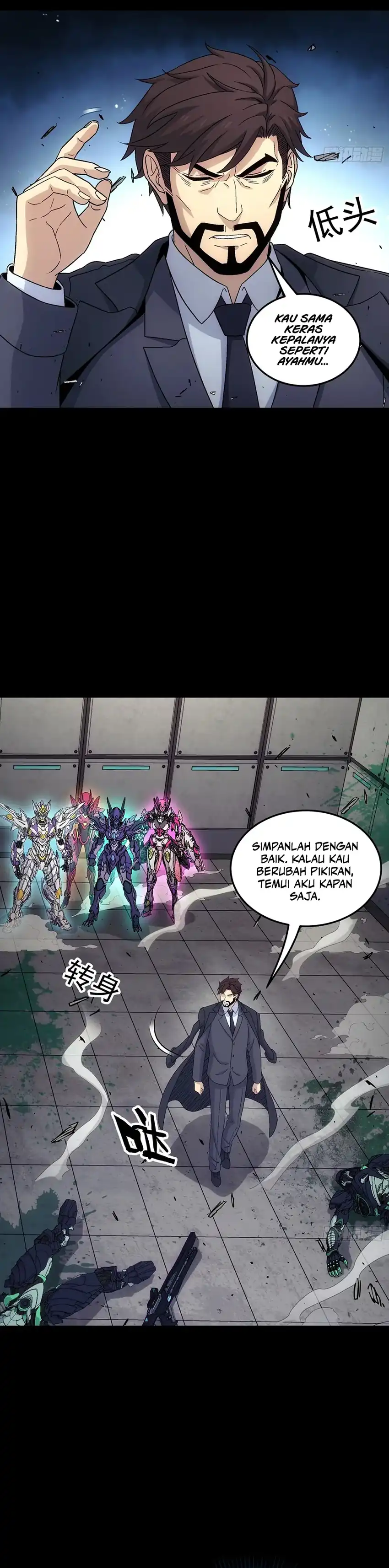 Steel Covenant Chapter 61 halaman 43