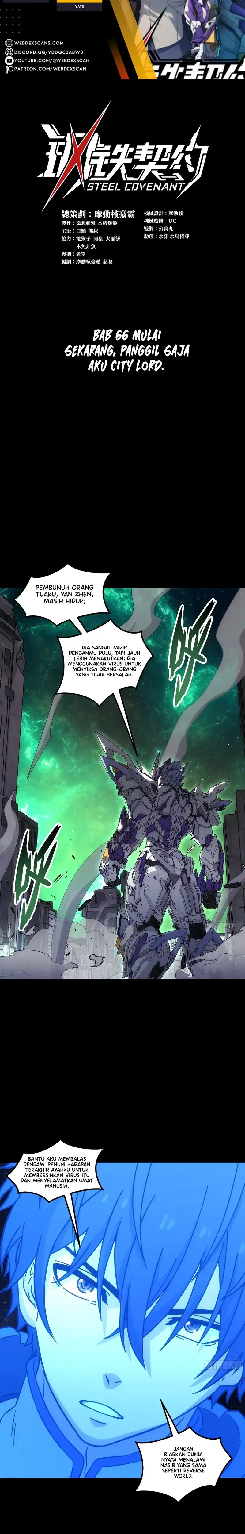 Steel Covenant Chapter 66 halaman 2