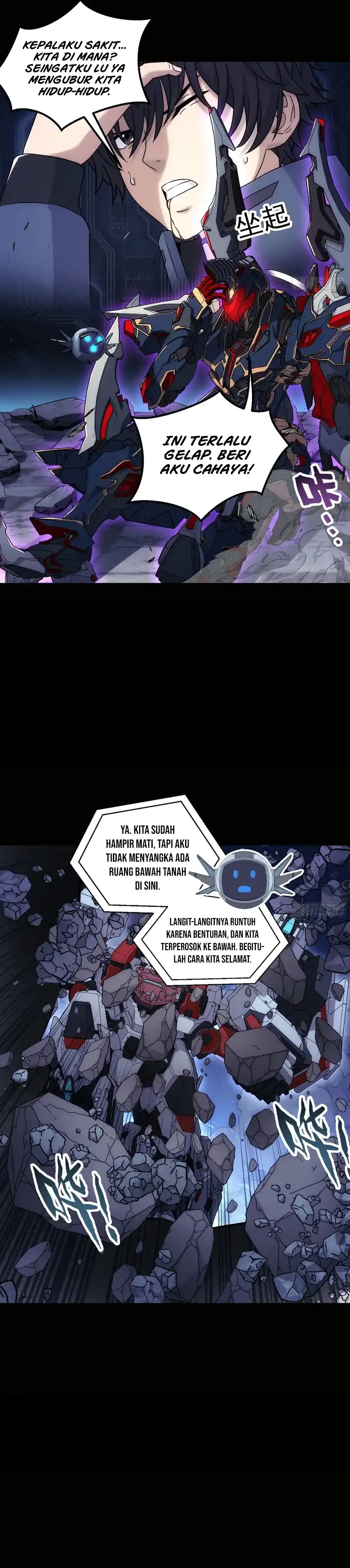 Steel Covenant Chapter 71 halaman 2