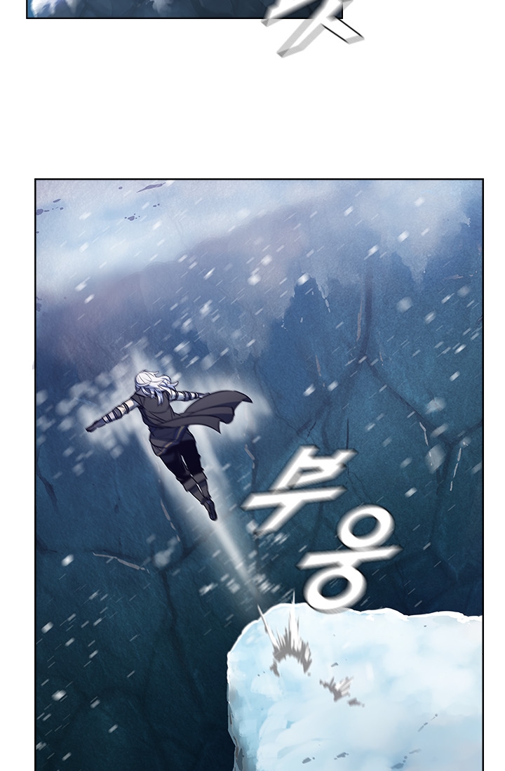 Taming Master Chapter 25 halaman 58