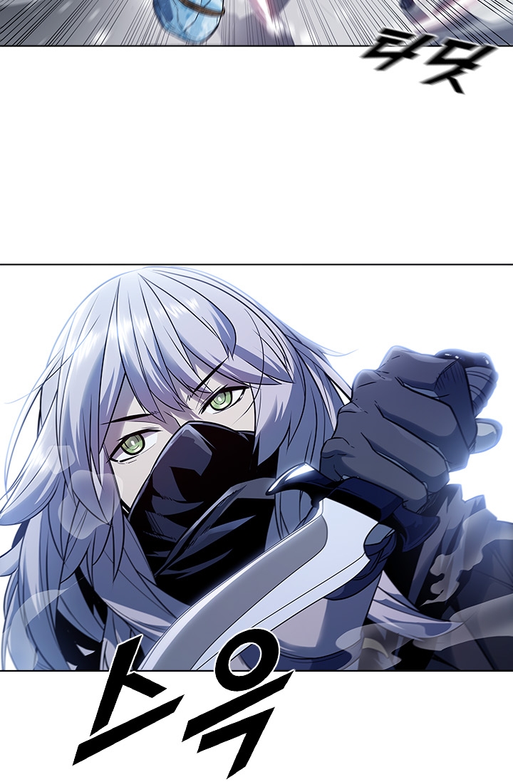 Taming Master Chapter 25 halaman 39