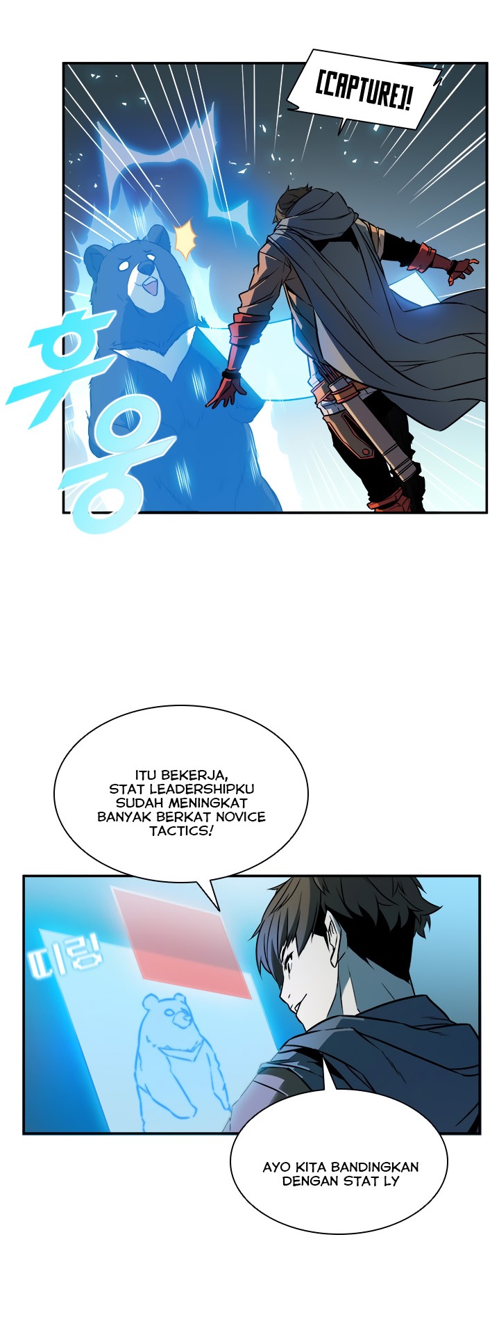 Taming Master Chapter 4 halaman 21