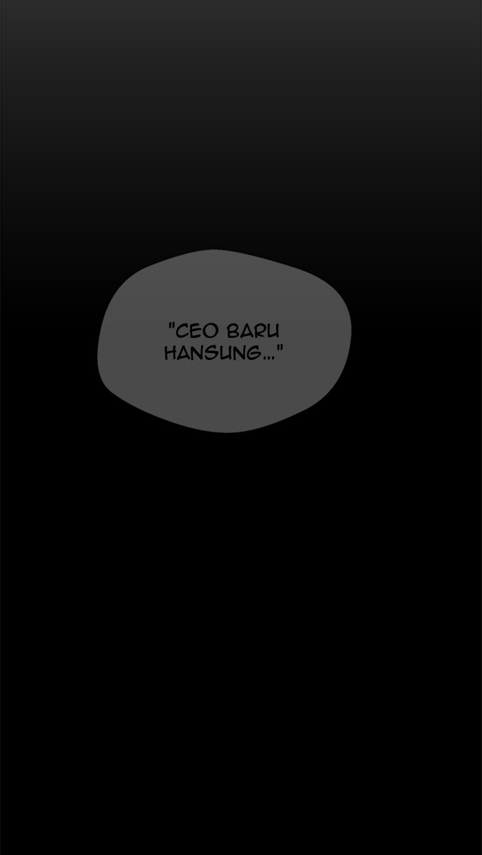 The Man Chapter 1 halaman 15