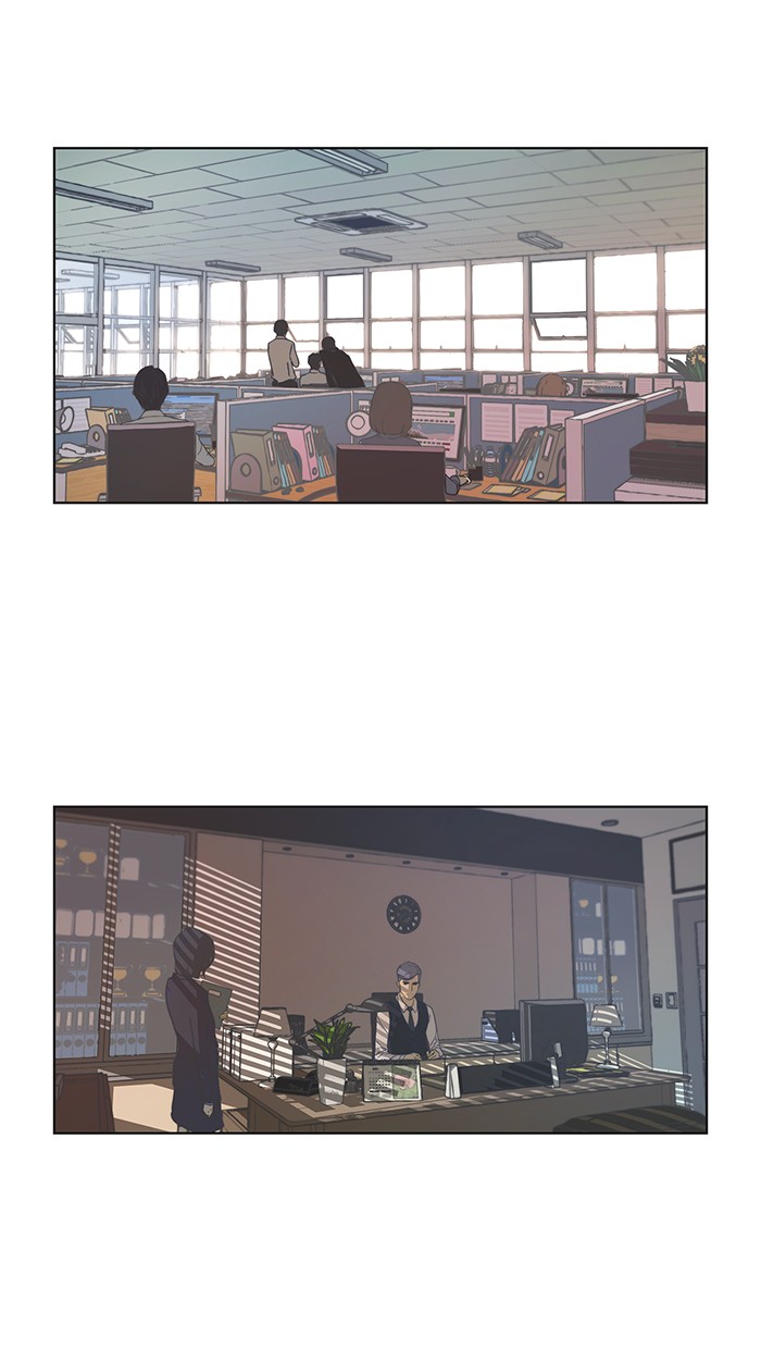 The Man Chapter 1 halaman 76