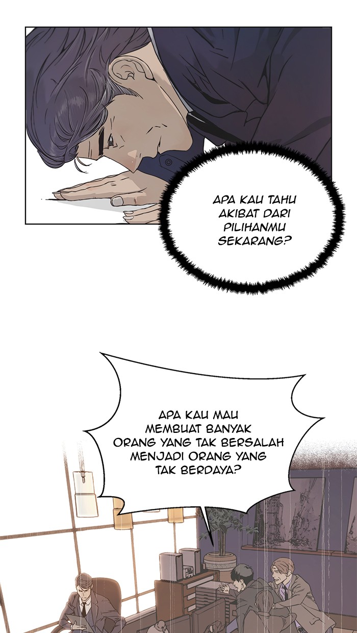 The Man Chapter 1 halaman 96