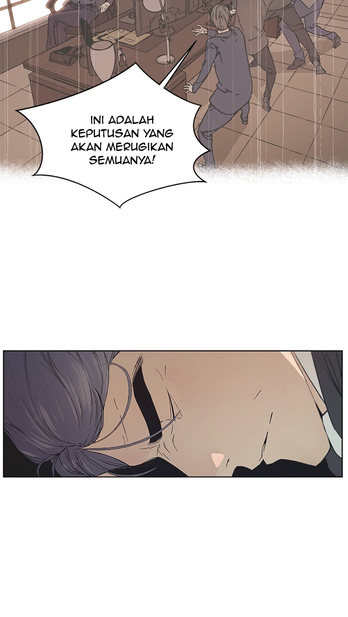 The Man Chapter 1 halaman 97