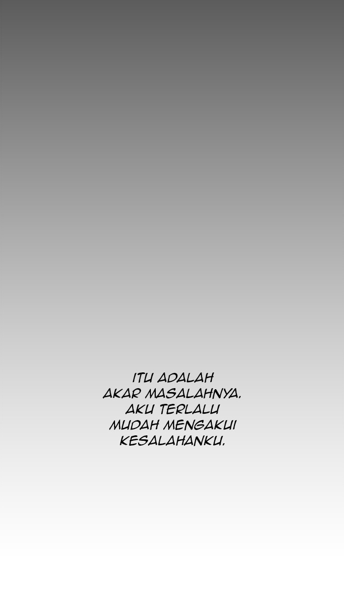 The Man Chapter 3 halaman 66
