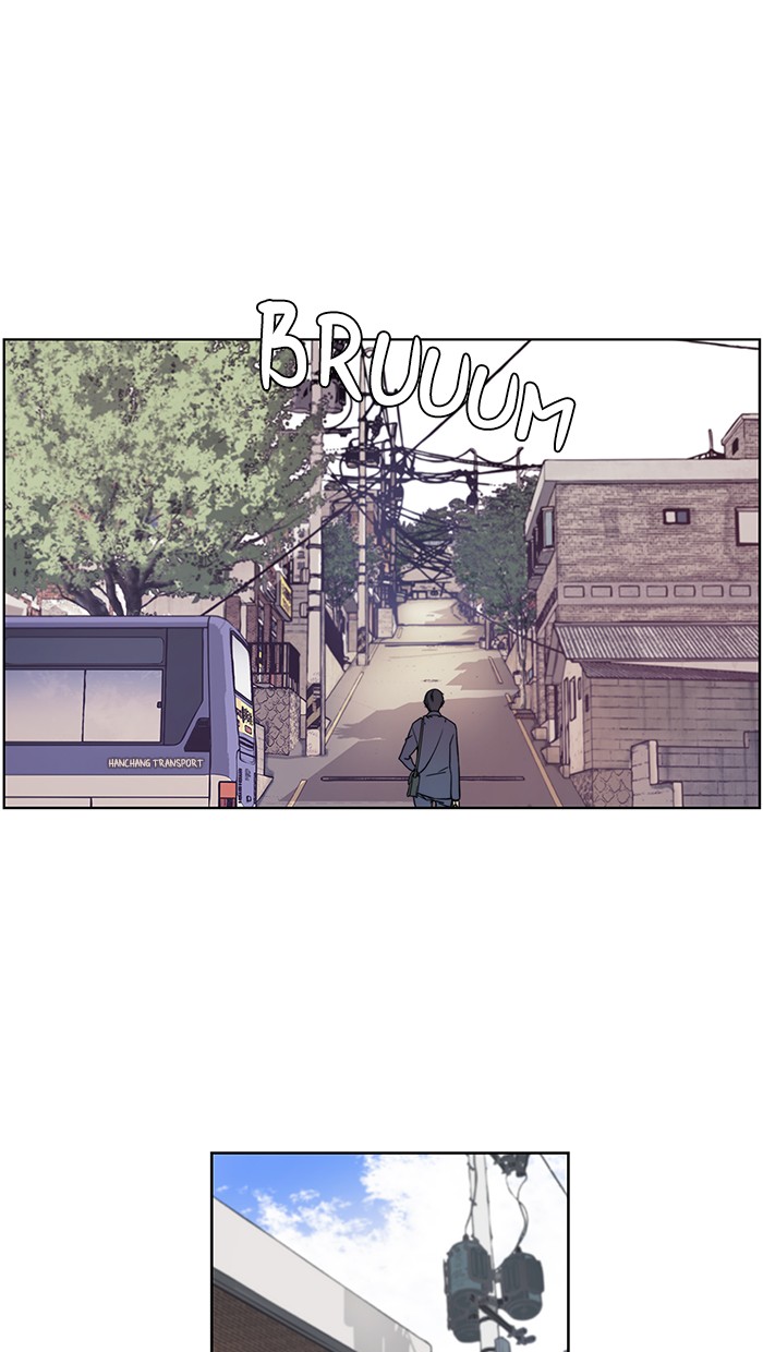 The Man Chapter 3 halaman 34