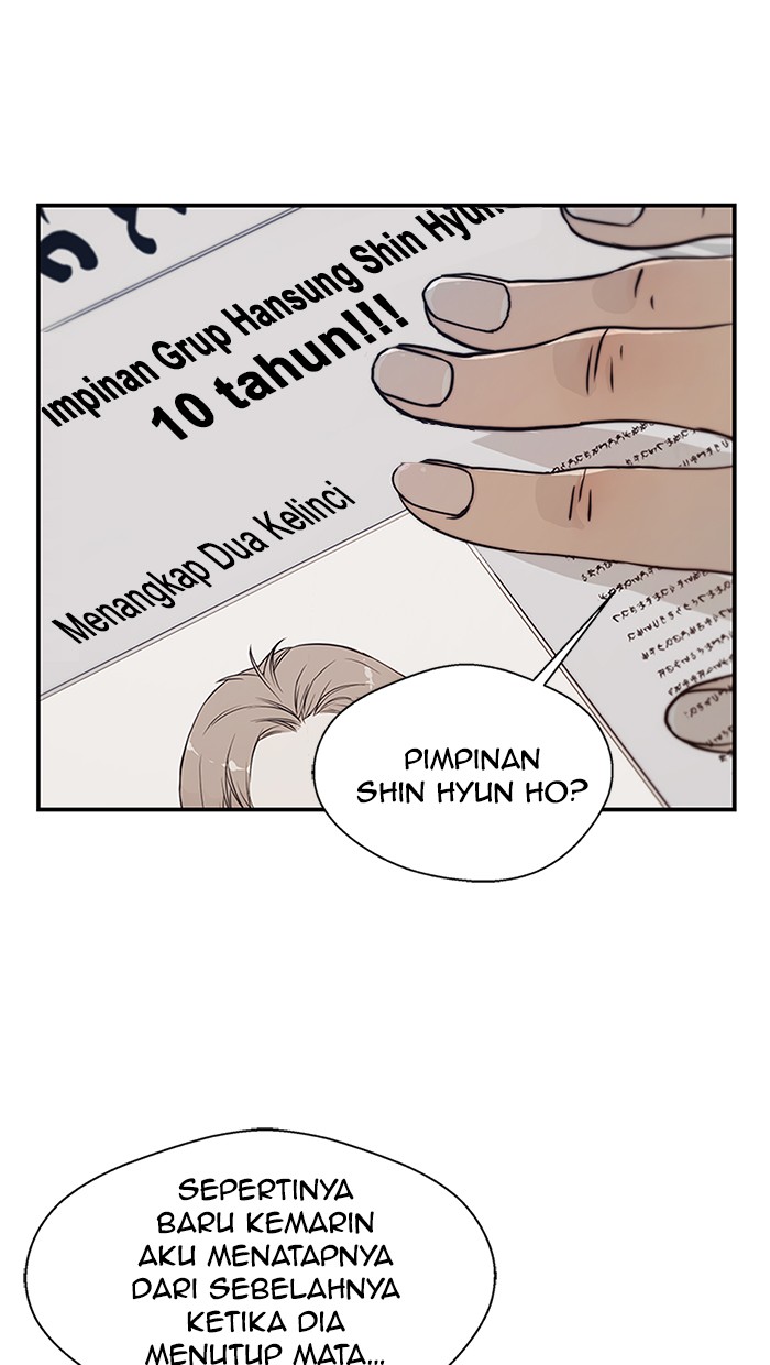 The Man Chapter 3 halaman 11
