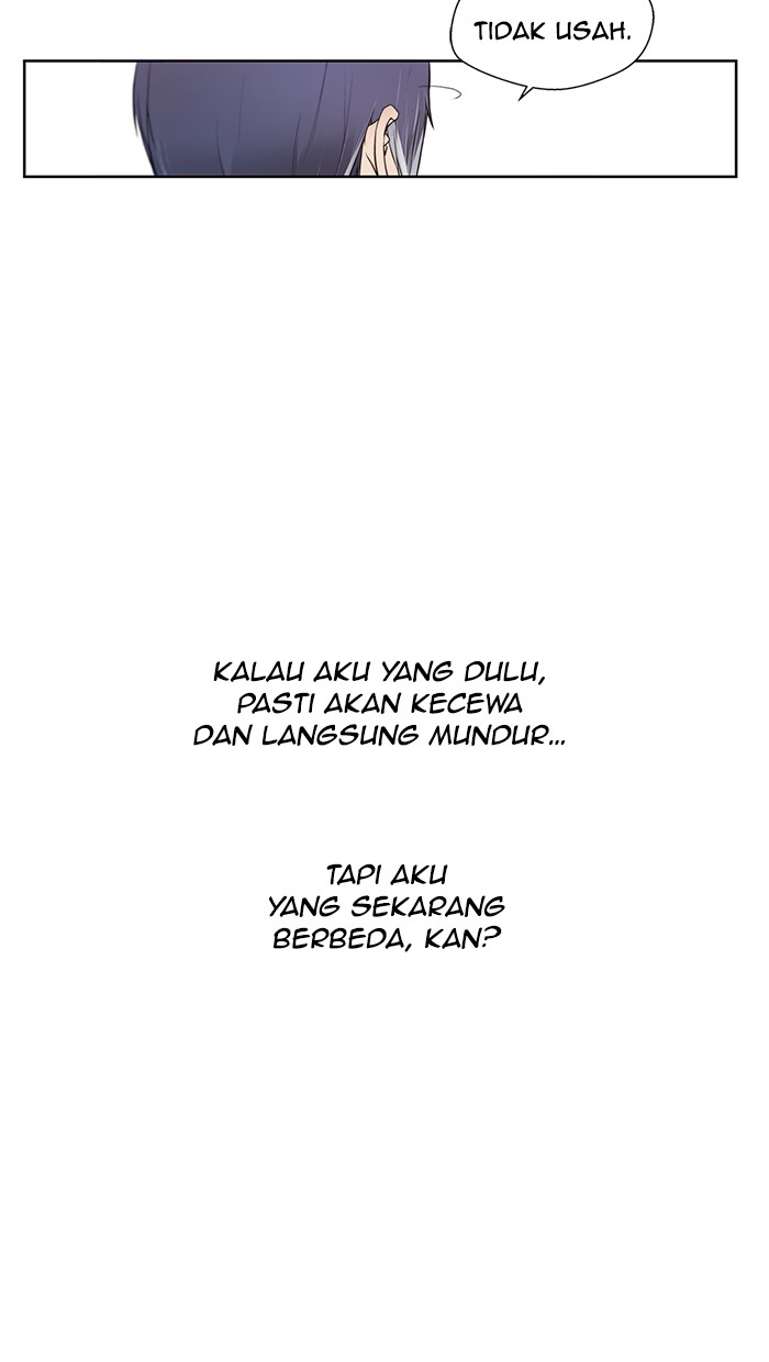 The Man Chapter 6 halaman 9