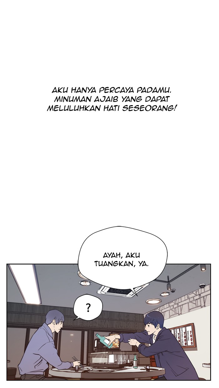 The Man Chapter 6 halaman 20