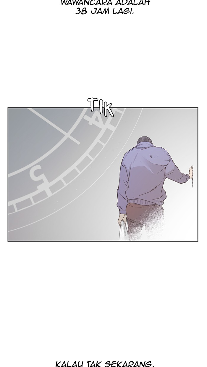 The Man Chapter 6 halaman 3