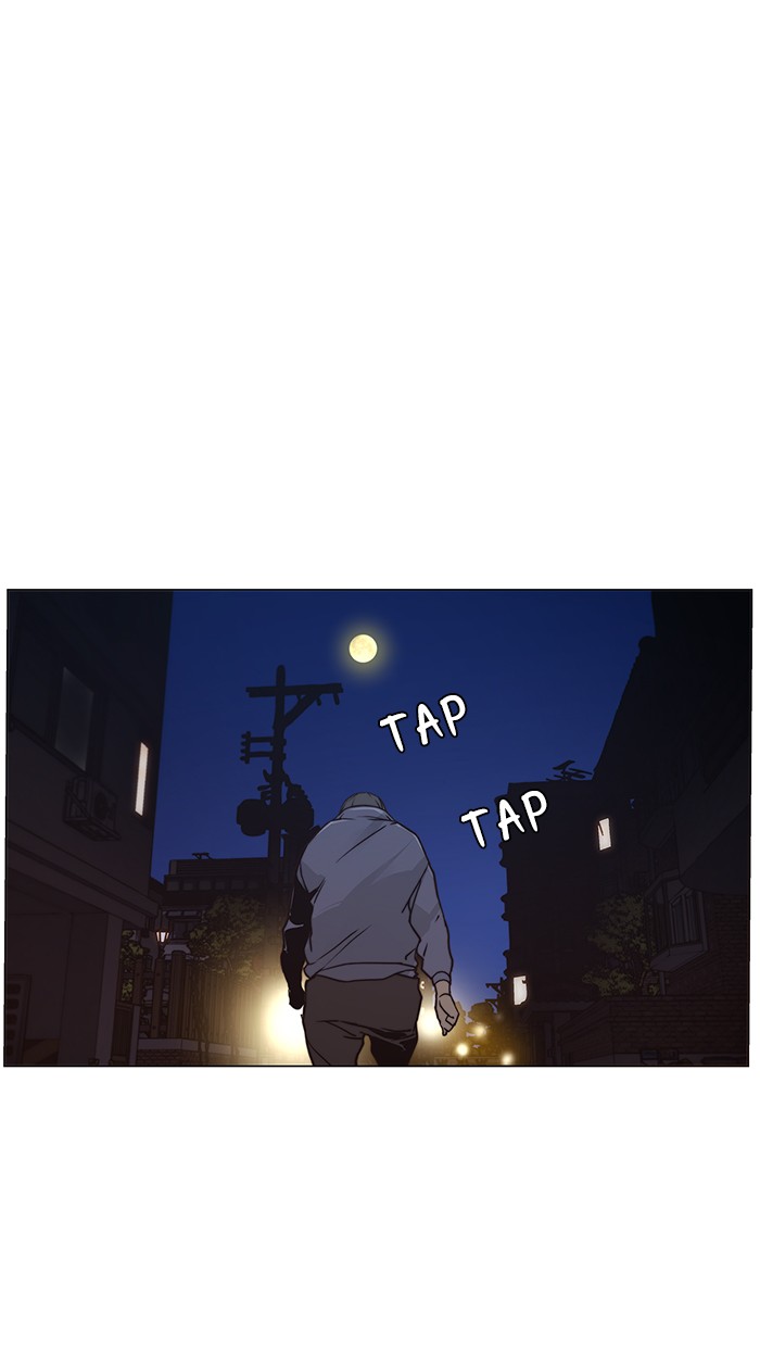 The Man Chapter 6 halaman 51