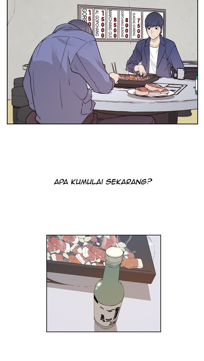 The Man Chapter 6 halaman 19